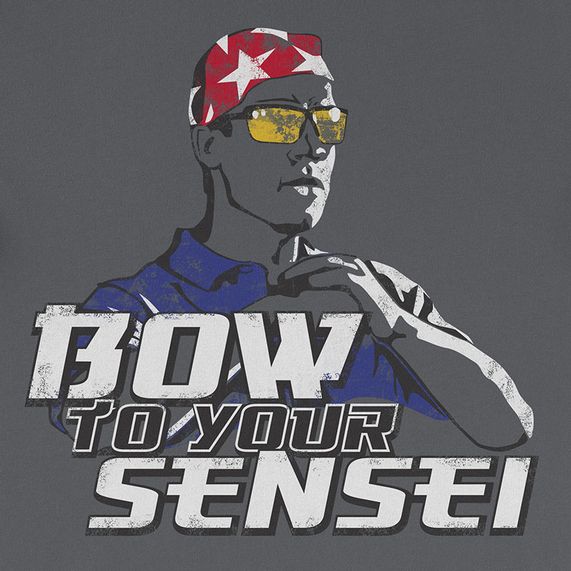 Napoleon Dynamite - Bow to Your Sensei